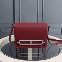 Hermes Roulis Bag Epsom Leather Palladium Hardware In Burgundy